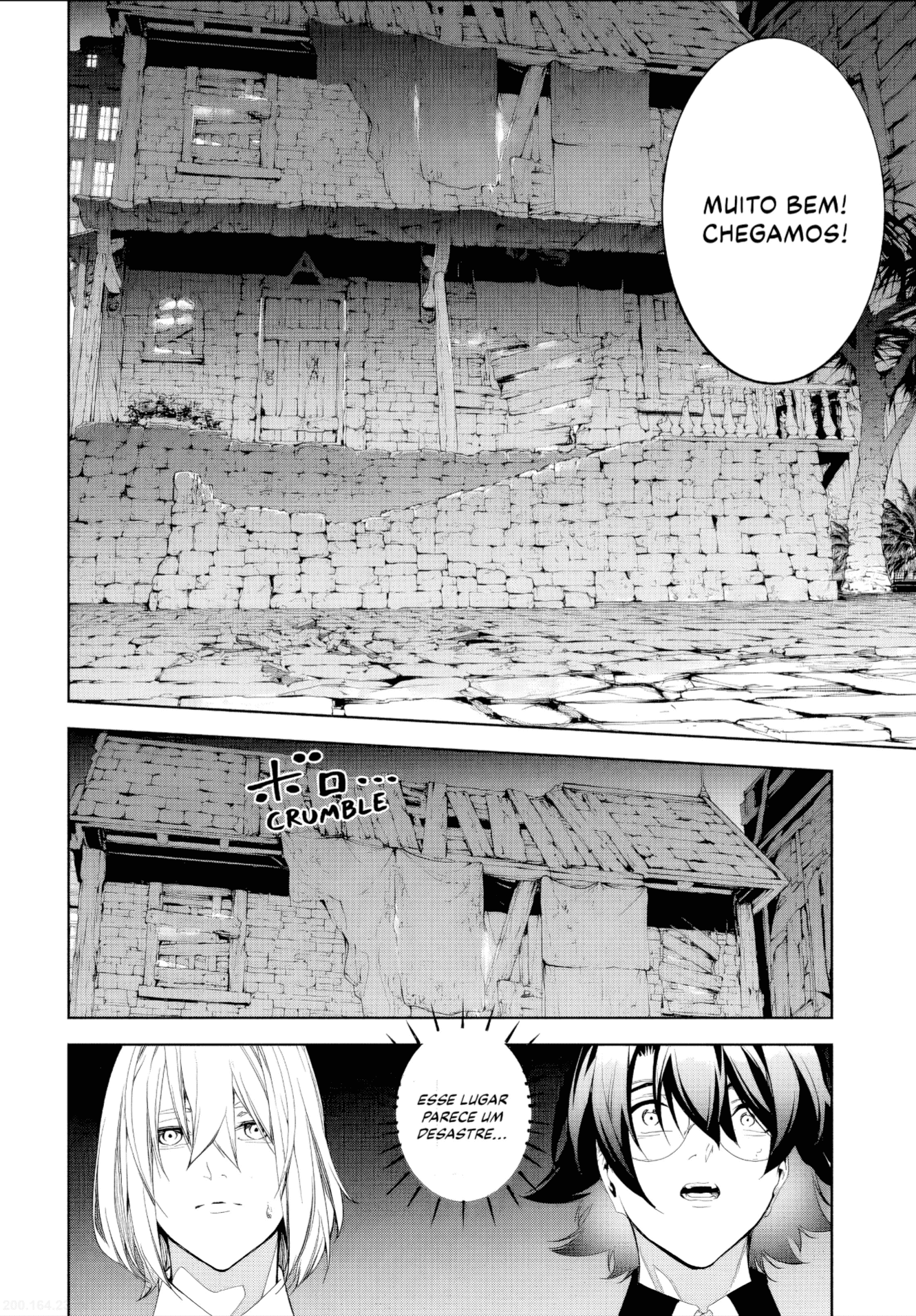 Read Tsue to Tsurugi no Wistoria PT Manga Online