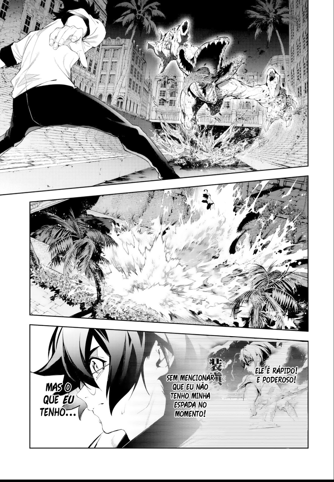 Read Tsue to Tsurugi no Wistoria PT Manga Online