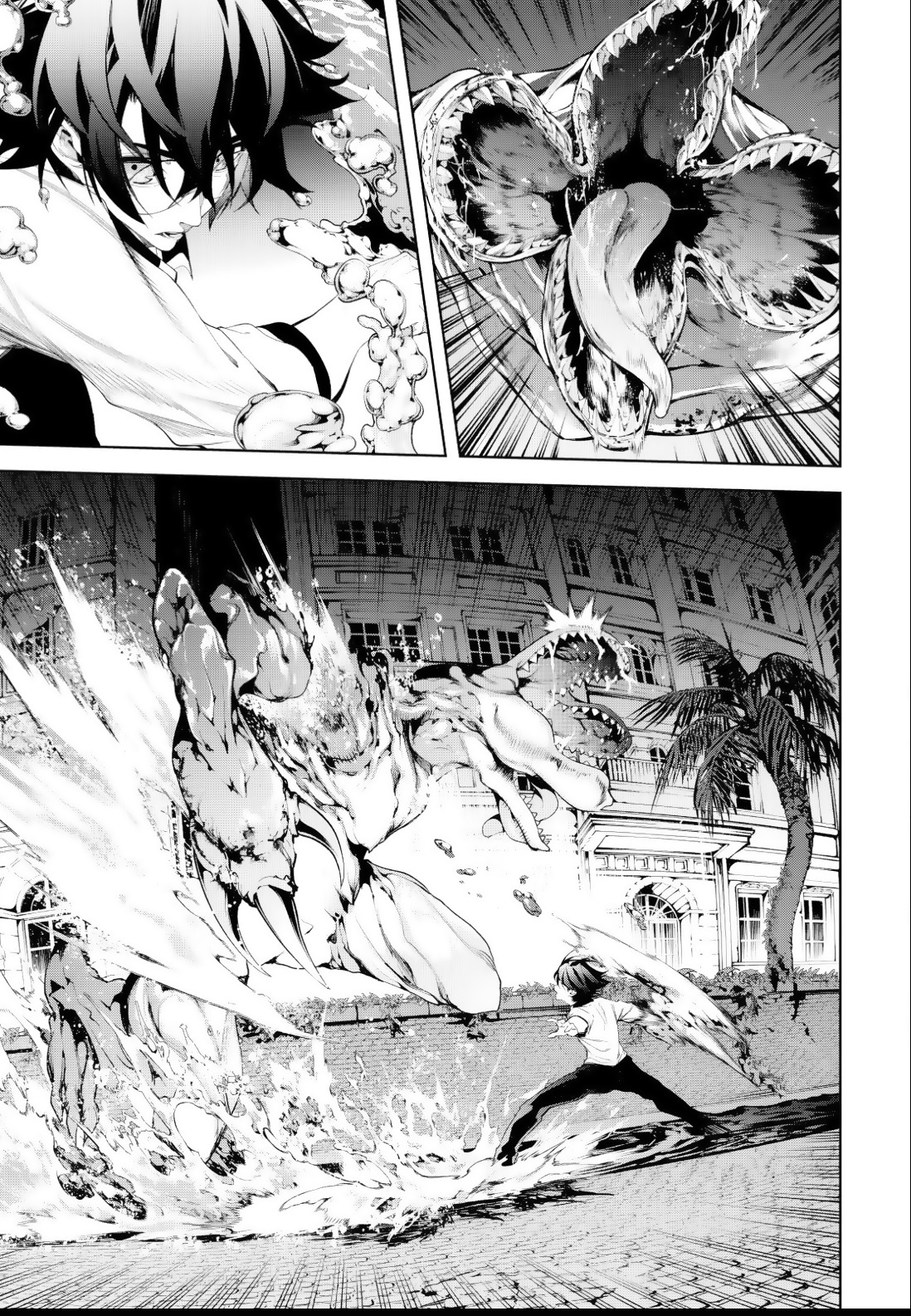 Read Tsue to Tsurugi no Wistoria PT Manga Online