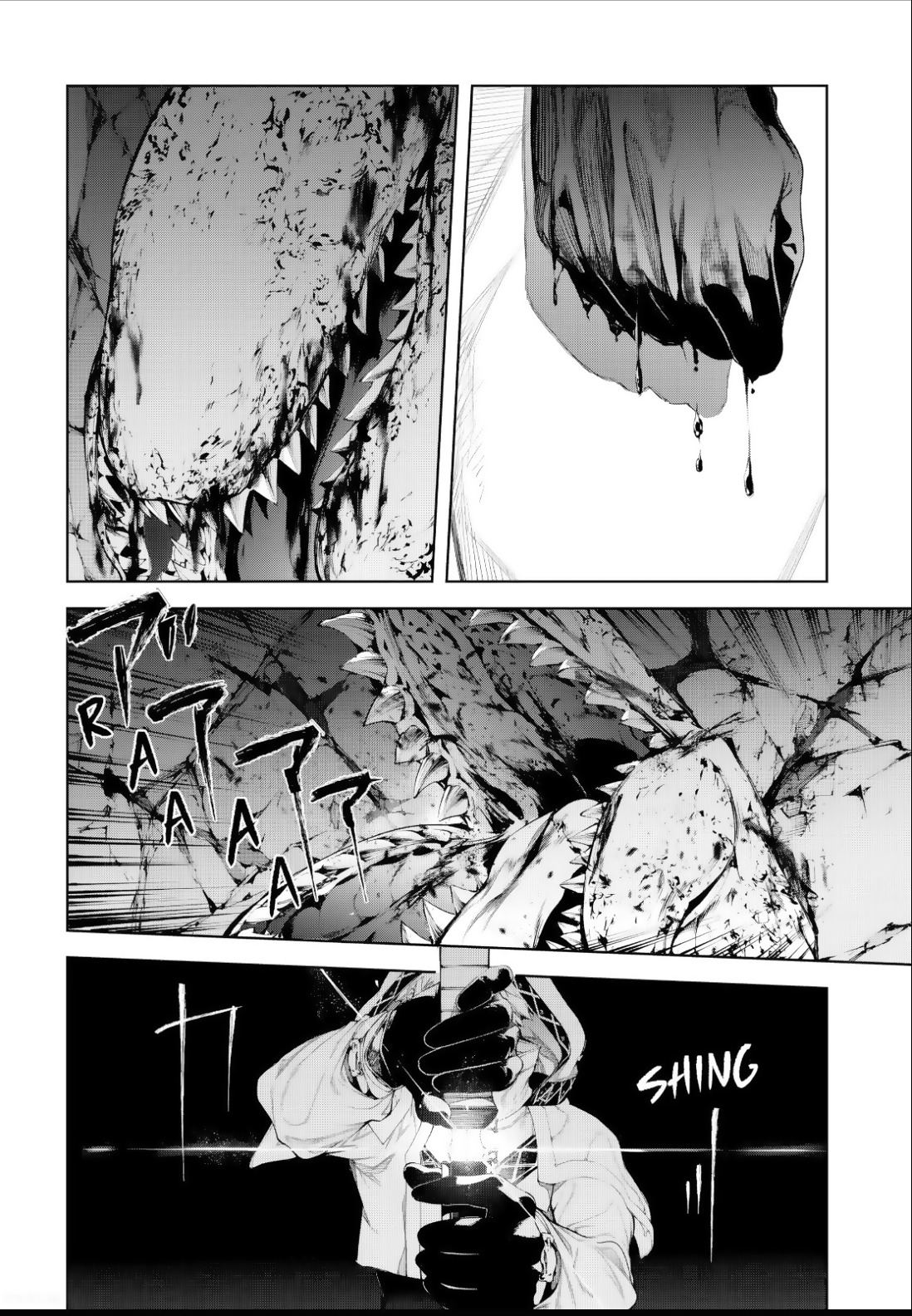 Read Tsue to Tsurugi no Wistoria PT Manga Online