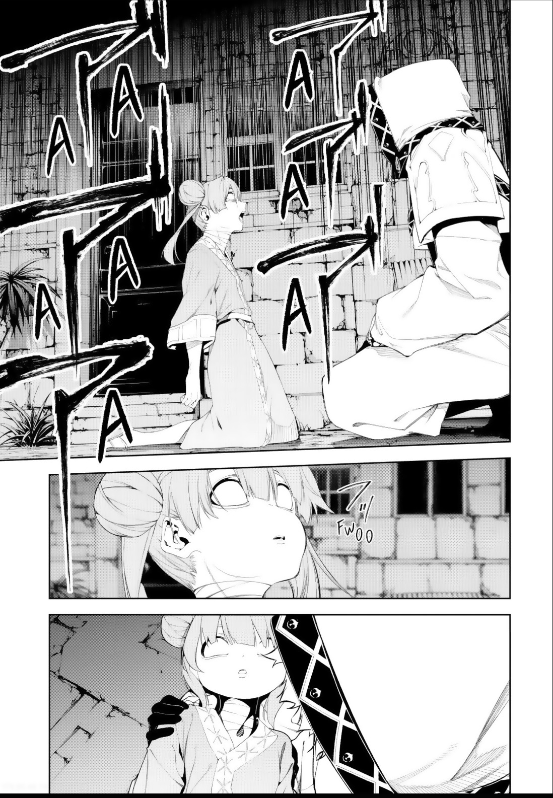 Read Tsue to Tsurugi no Wistoria PT Manga Online