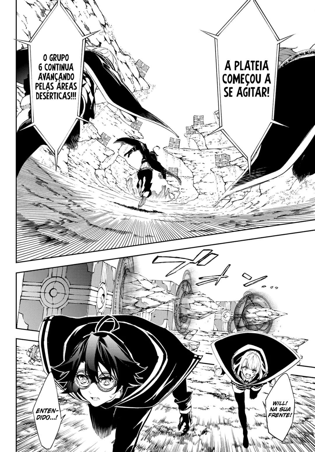 Read Tsue to Tsurugi no Wistoria PT Manga Online