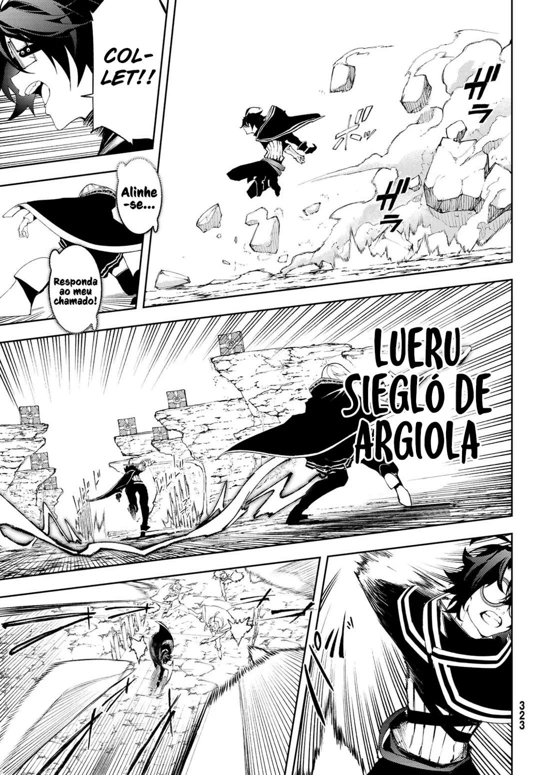 Read Tsue to Tsurugi no Wistoria PT Manga Online