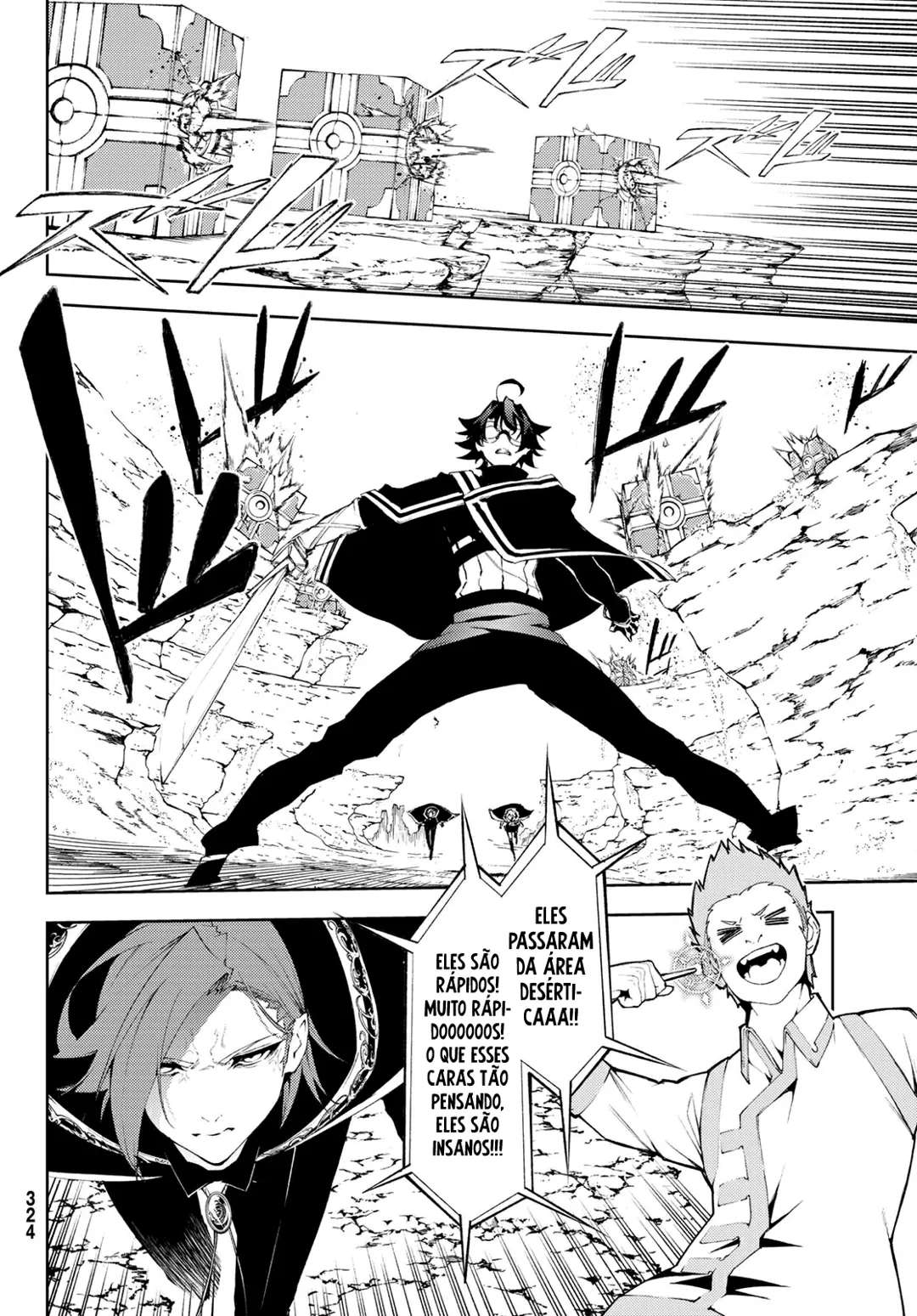 Read Tsue to Tsurugi no Wistoria PT Manga Online