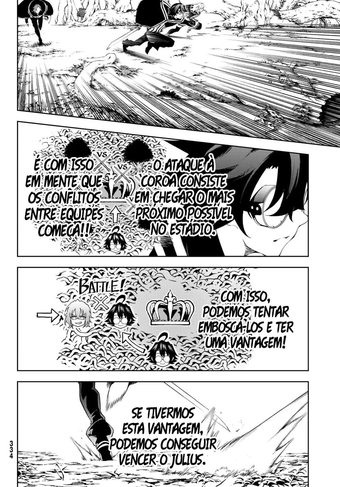 Read Tsue to Tsurugi no Wistoria PT Manga Online