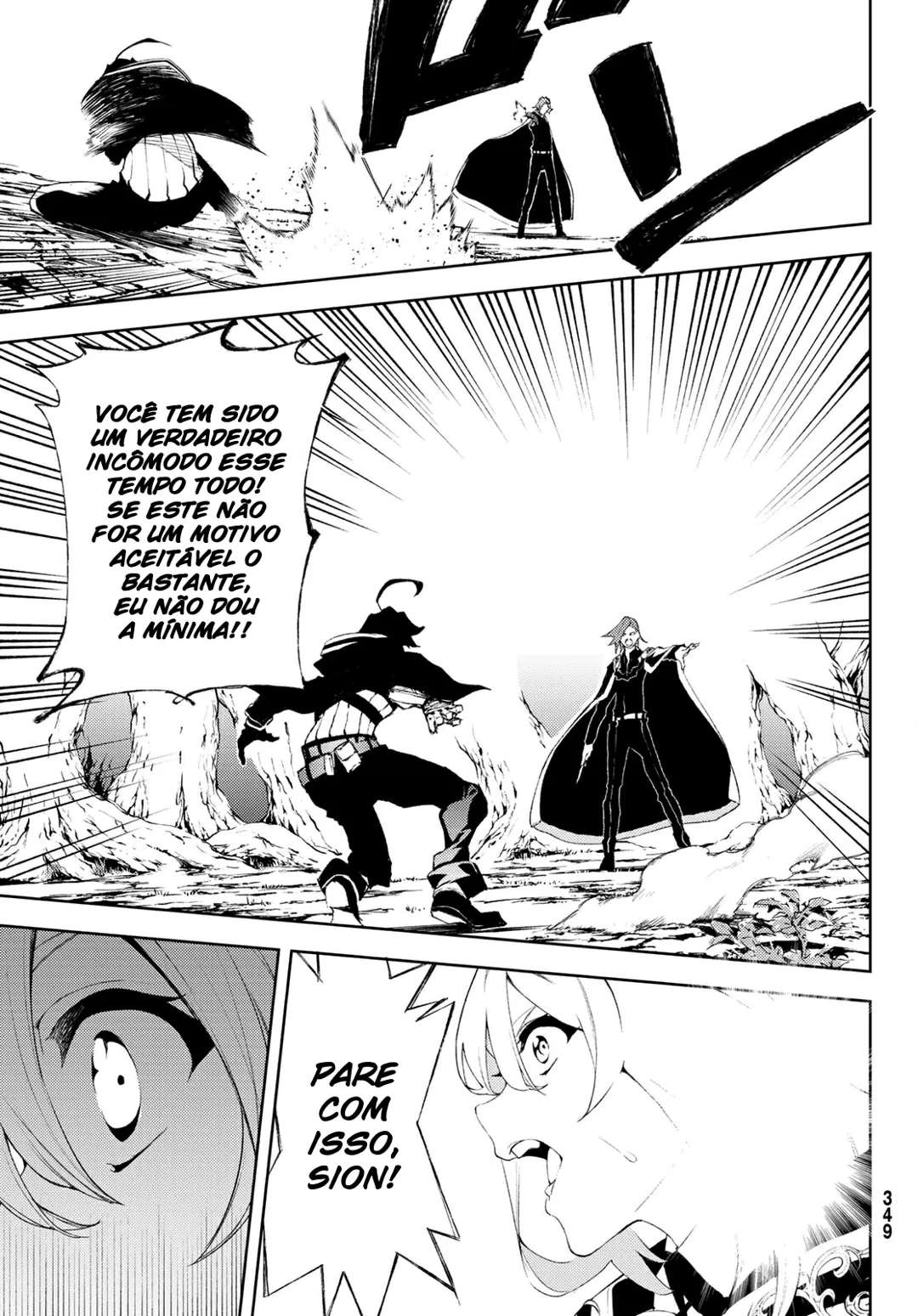 Read Tsue to Tsurugi no Wistoria PT Manga Online