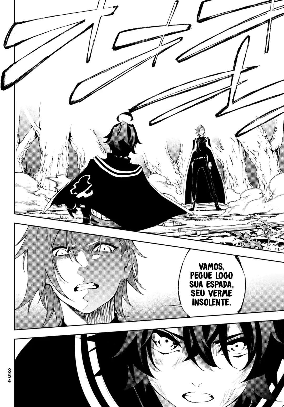 Read Tsue to Tsurugi no Wistoria PT Manga Online