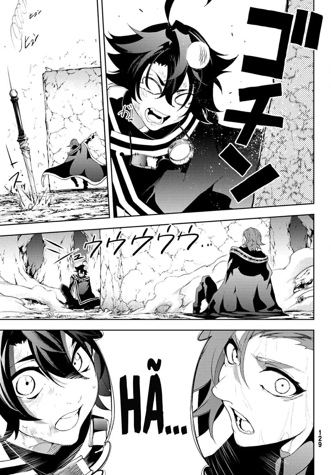 Read Tsue to Tsurugi no Wistoria PT Manga Online