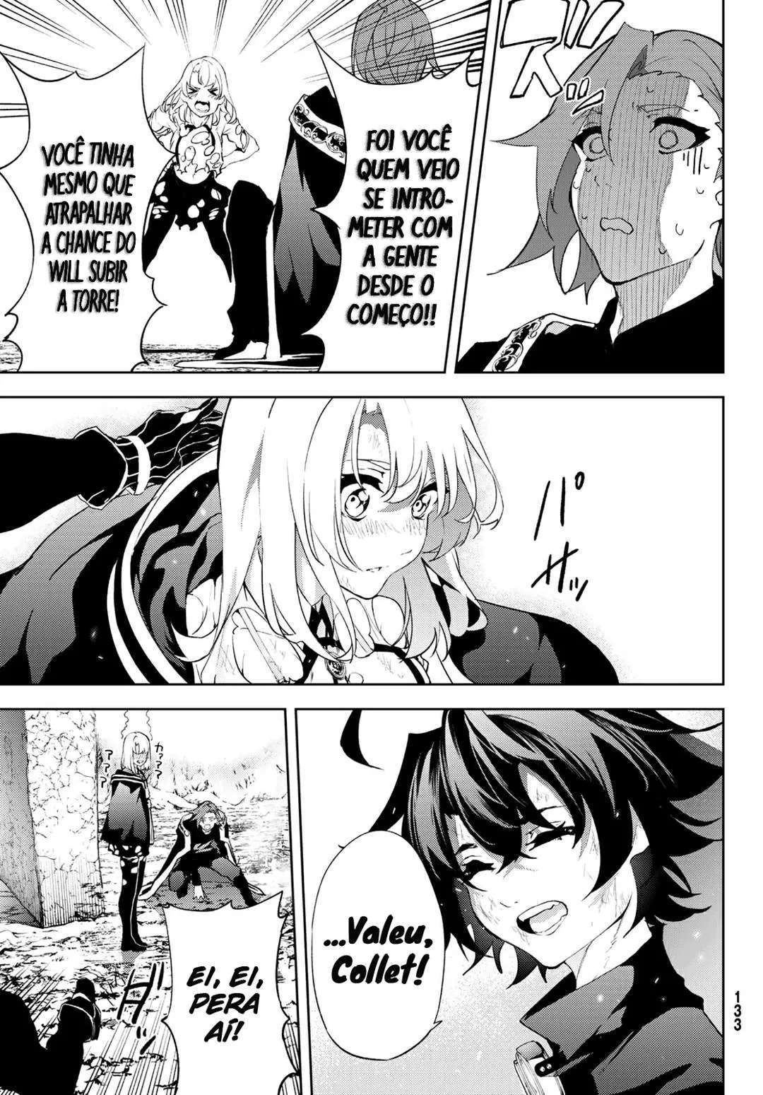 Read Tsue to Tsurugi no Wistoria PT Manga Online