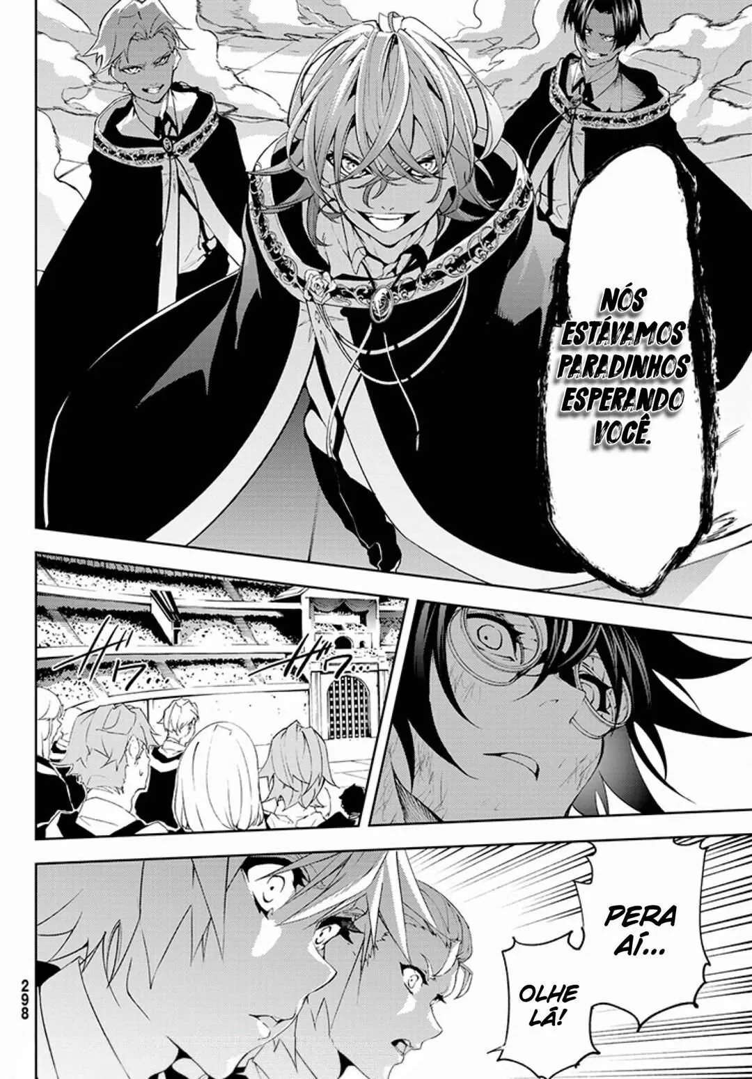 Read Tsue to Tsurugi no Wistoria PT Manga Online