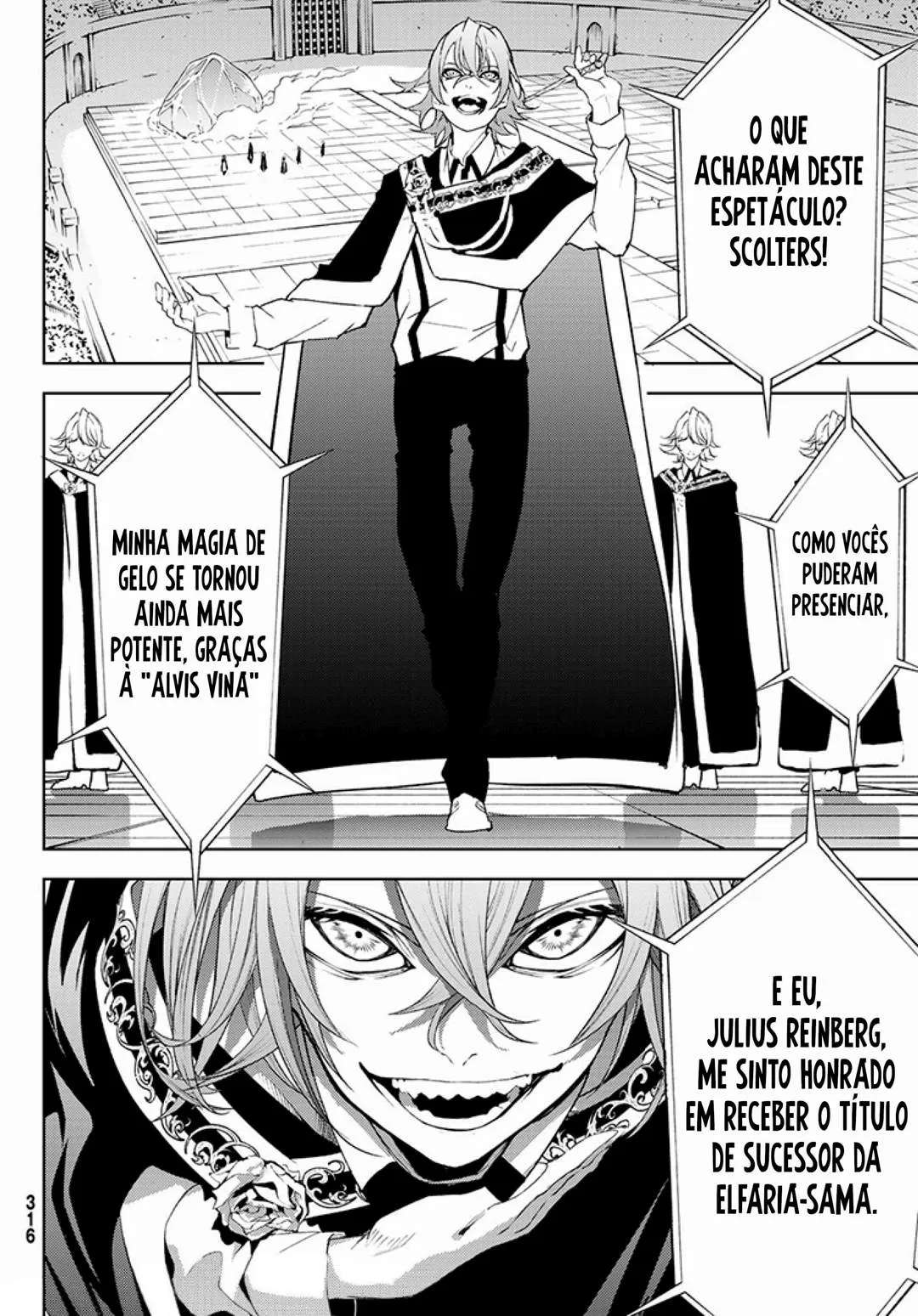 Read Tsue to Tsurugi no Wistoria PT Manga Online