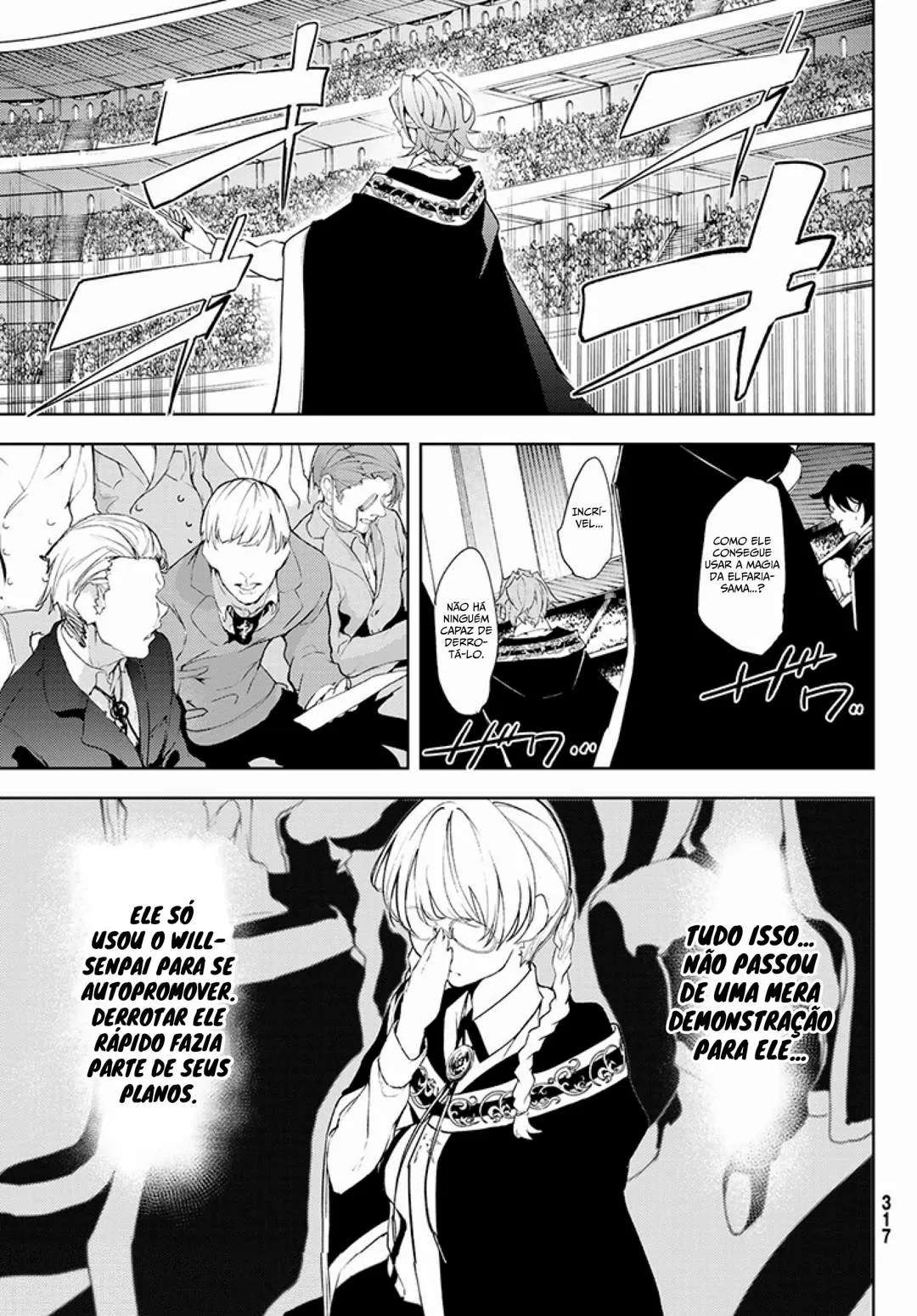 Read Tsue to Tsurugi no Wistoria PT Manga Online