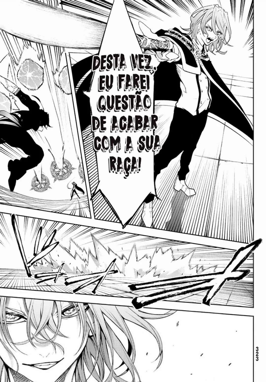 Read Tsue to Tsurugi no Wistoria PT Manga Online