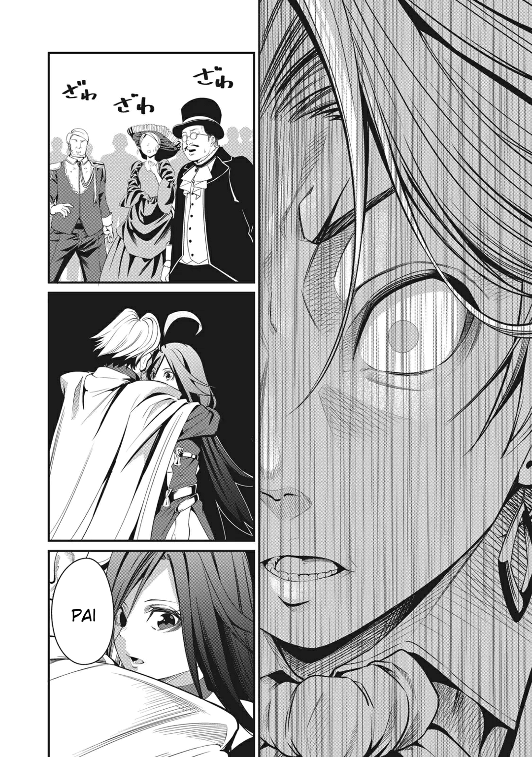 Read Tsuihou sareta Tensei Juukishi wa Game Chishiki de Musou suru PT Manga Online