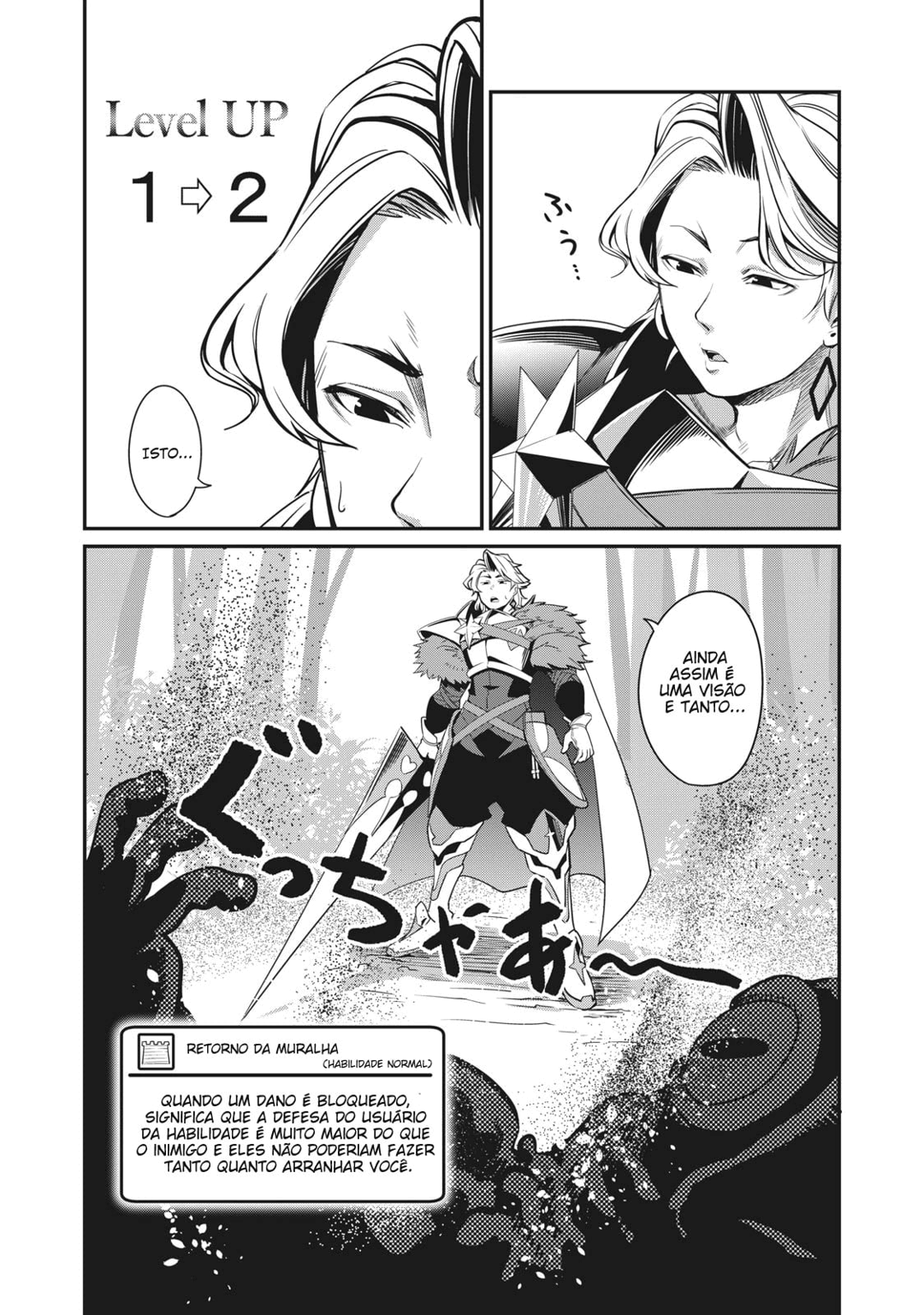 Read Tsuihou sareta Tensei Juukishi wa Game Chishiki de Musou suru PT Manga Online
