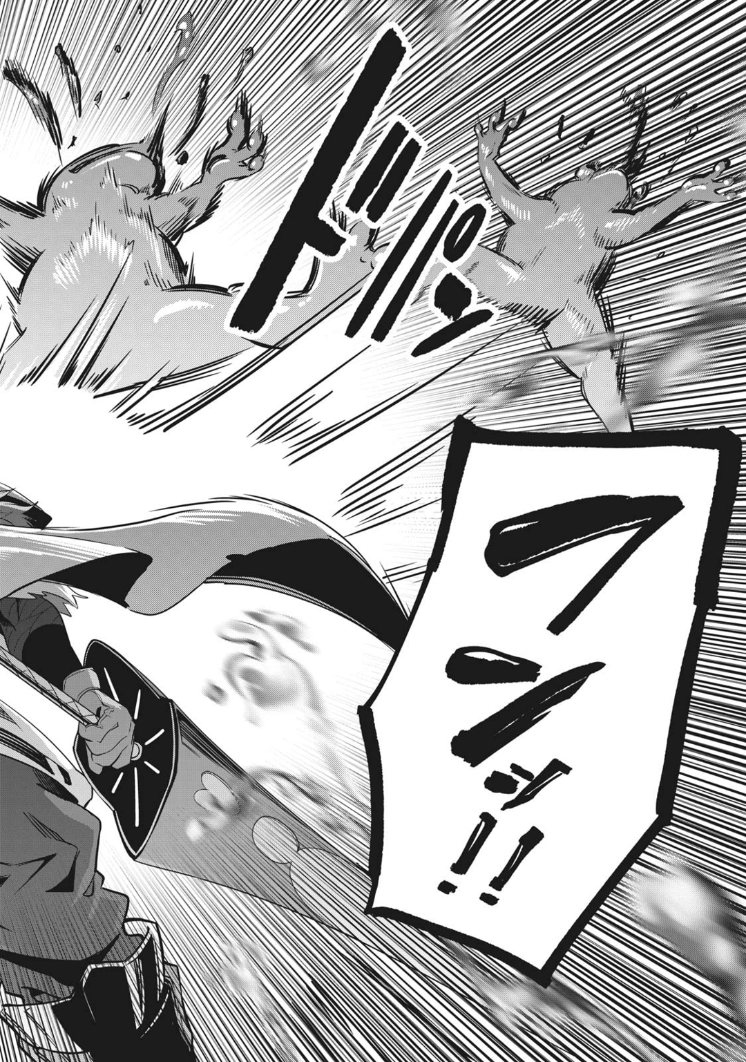 Read Tsuihou sareta Tensei Juukishi wa Game Chishiki de Musou suru PT Manga Online