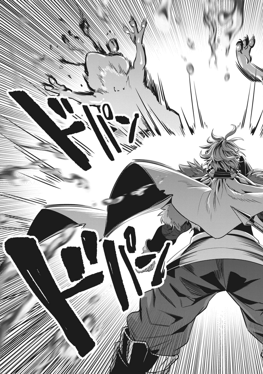 Read Tsuihou sareta Tensei Juukishi wa Game Chishiki de Musou suru PT Manga Online