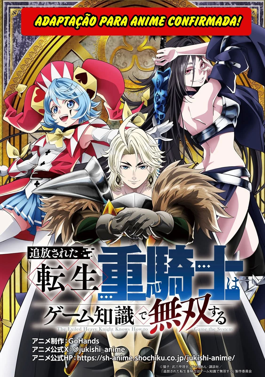 Read Tsuihou sareta Tensei Juukishi wa Game Chishiki de Musou suru PT Manga Online