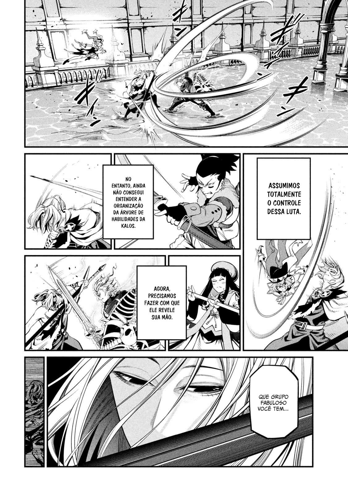 Read Tsuihou sareta Tensei Juukishi wa Game Chishiki de Musou suru PT Manga Online