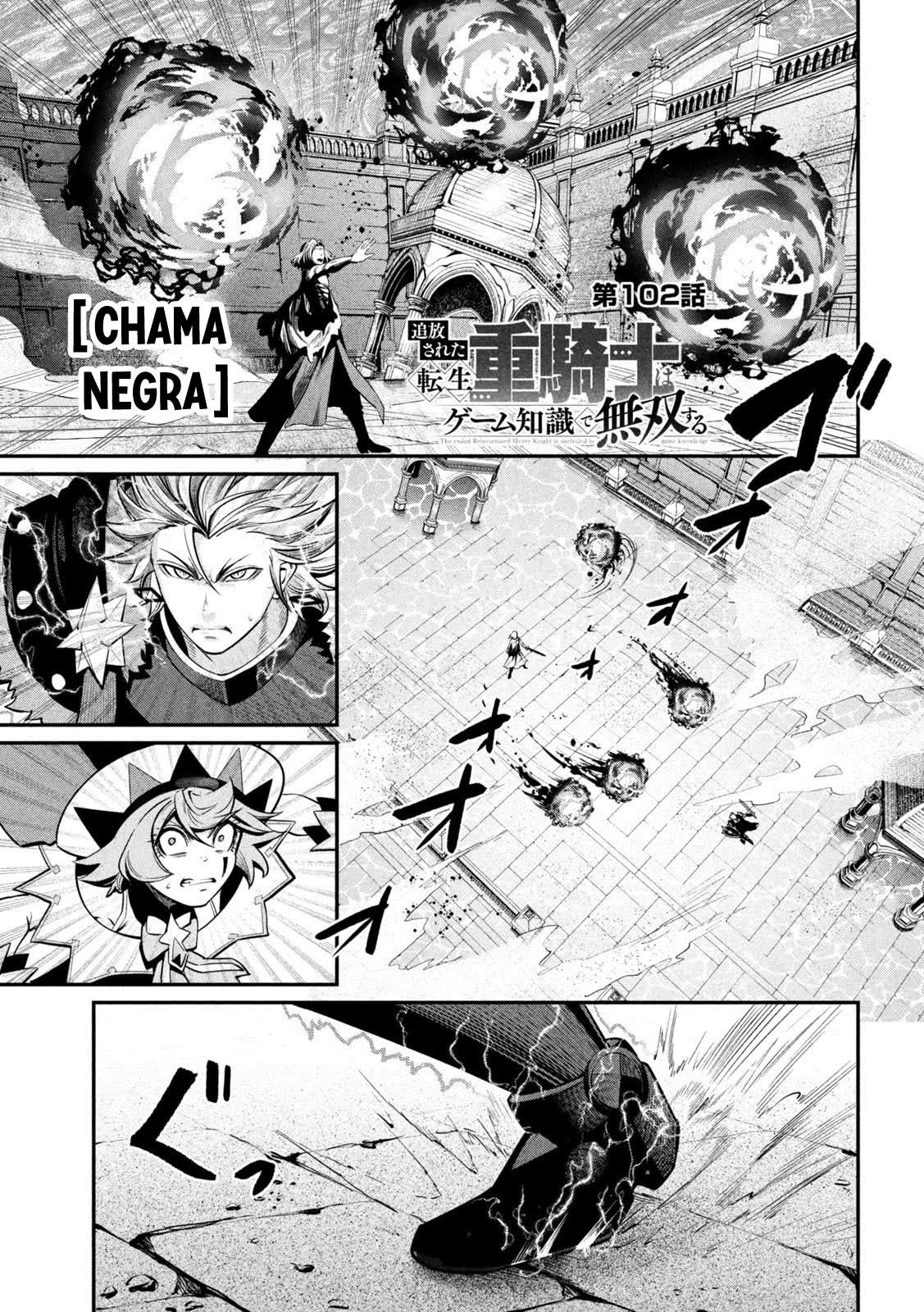 Read Tsuihou sareta Tensei Juukishi wa Game Chishiki de Musou suru PT Manga Online