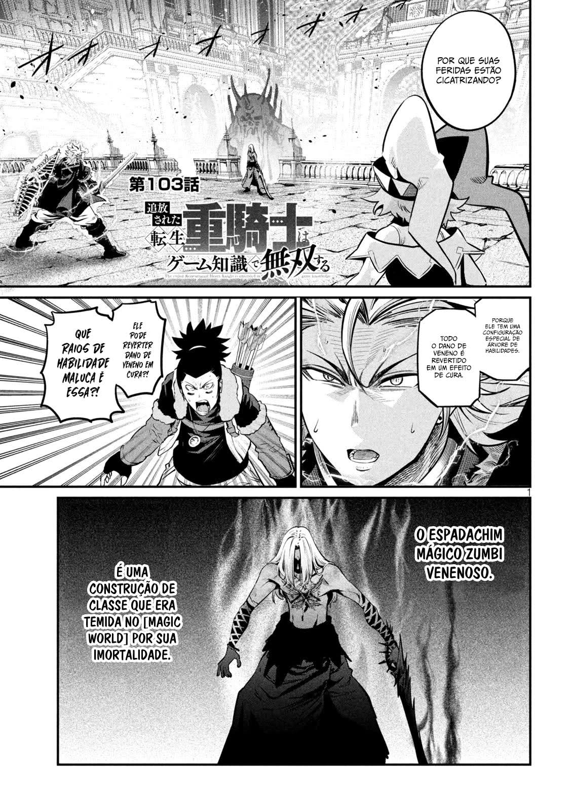 Read Tsuihou sareta Tensei Juukishi wa Game Chishiki de Musou suru PT Manga Online