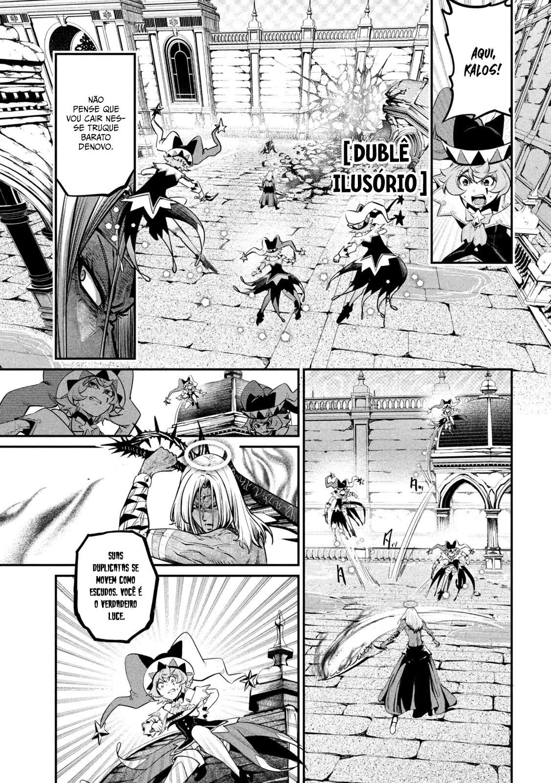Read Tsuihou sareta Tensei Juukishi wa Game Chishiki de Musou suru PT Manga Online