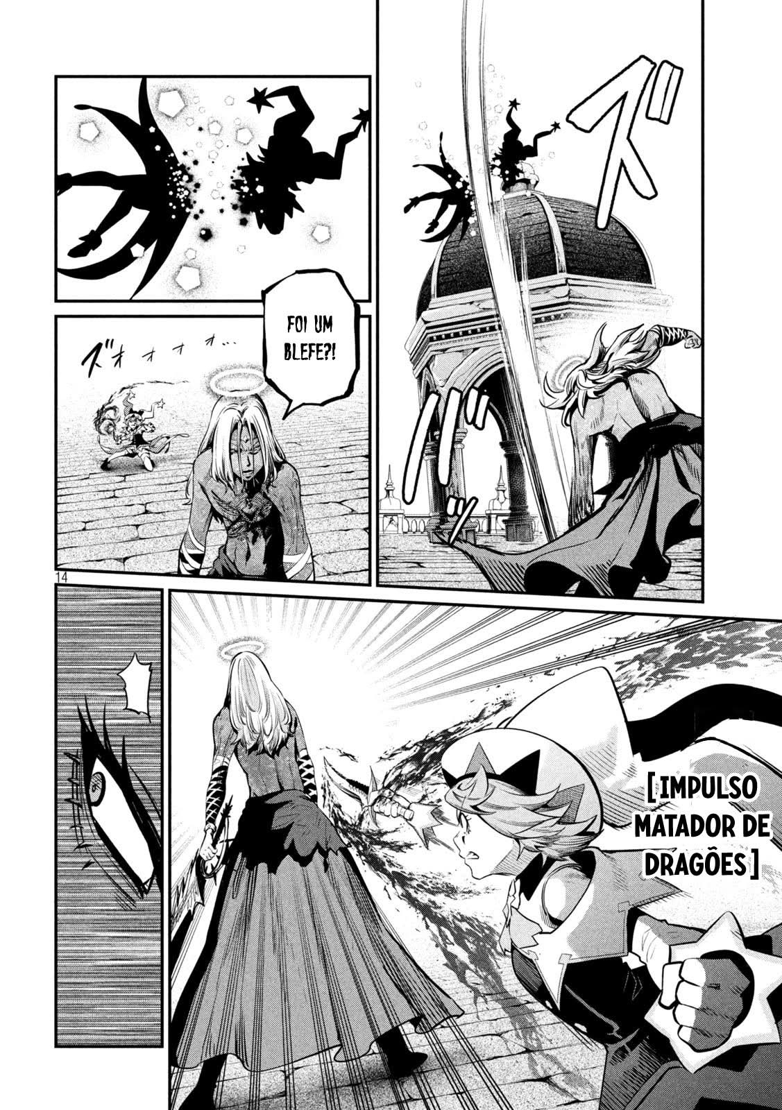 Read Tsuihou sareta Tensei Juukishi wa Game Chishiki de Musou suru PT Manga Online