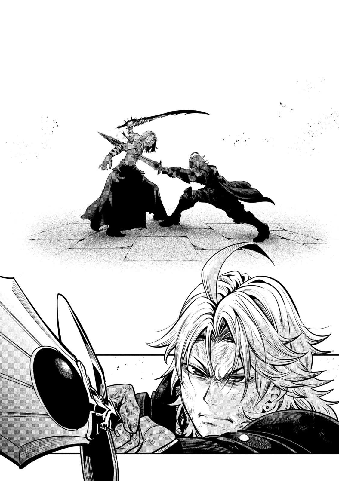 Read Tsuihou sareta Tensei Juukishi wa Game Chishiki de Musou suru PT Manga Online