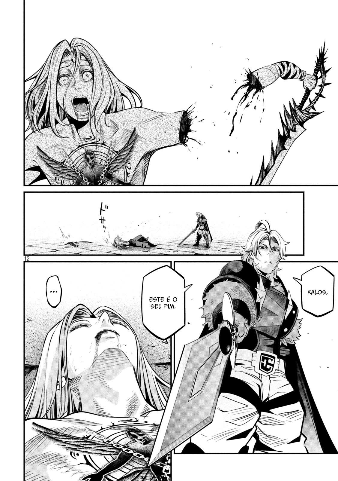 Read Tsuihou sareta Tensei Juukishi wa Game Chishiki de Musou suru PT Manga Online