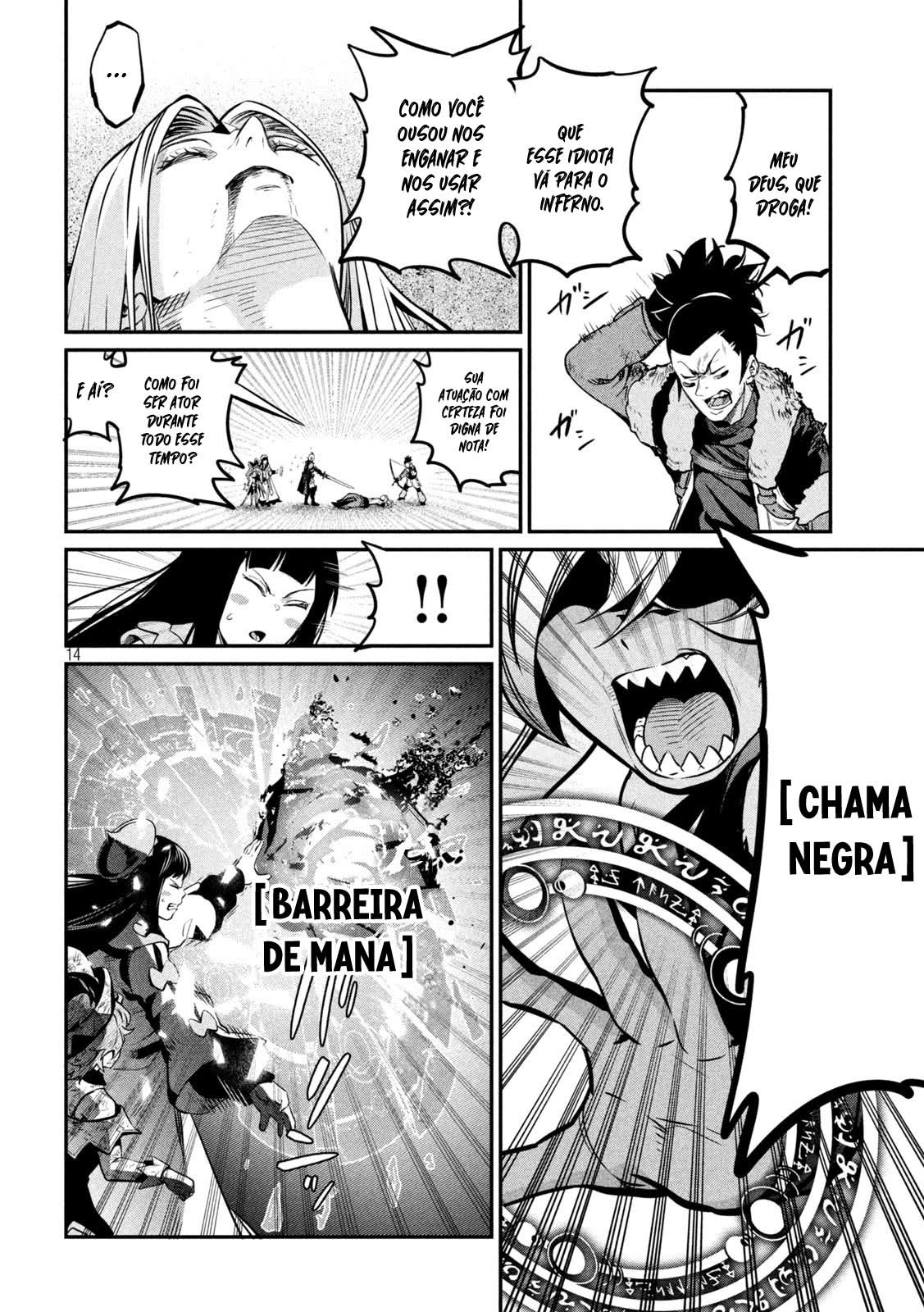 Read Tsuihou sareta Tensei Juukishi wa Game Chishiki de Musou suru PT Manga Online