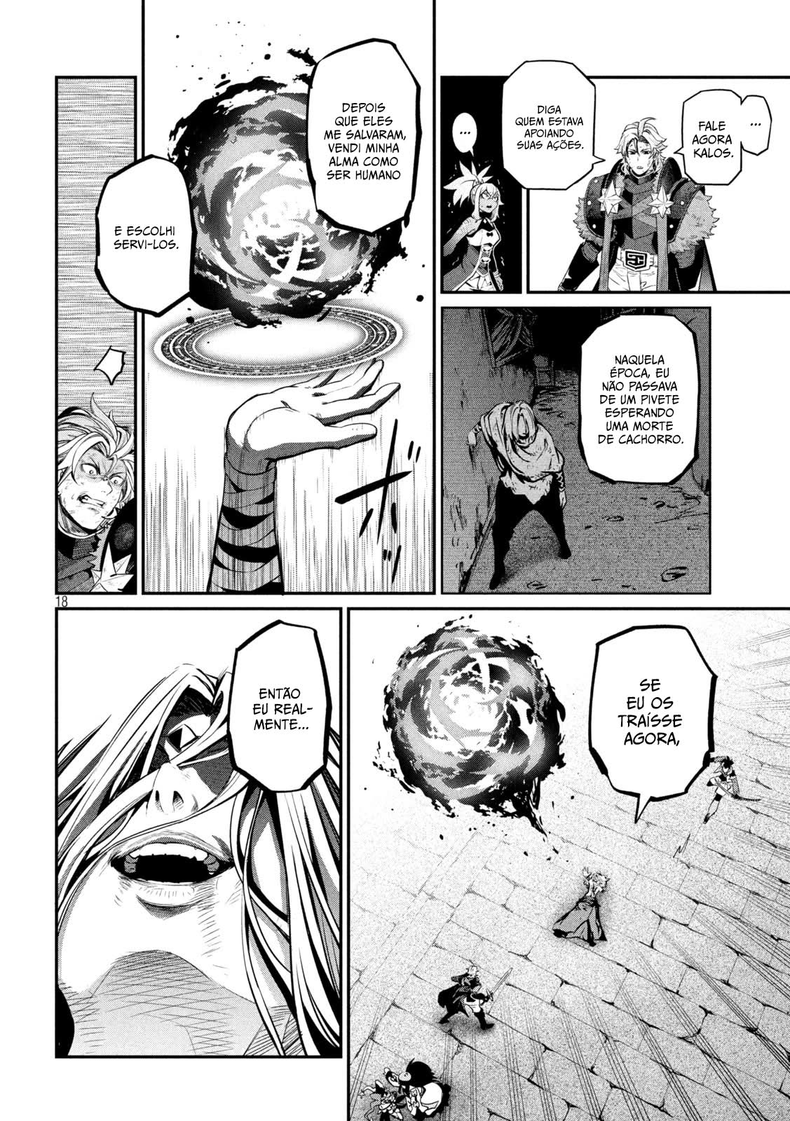 Read Tsuihou sareta Tensei Juukishi wa Game Chishiki de Musou suru PT Manga Online