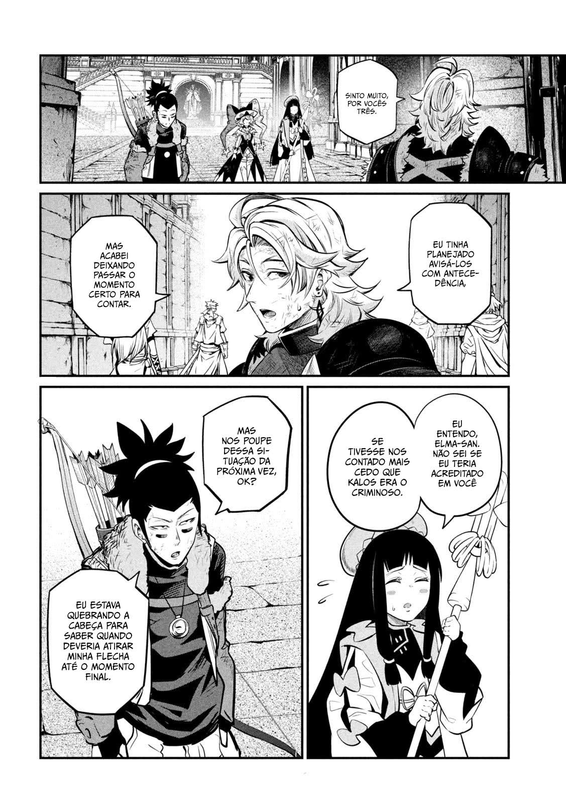 Read Tsuihou sareta Tensei Juukishi wa Game Chishiki de Musou suru PT Manga Online