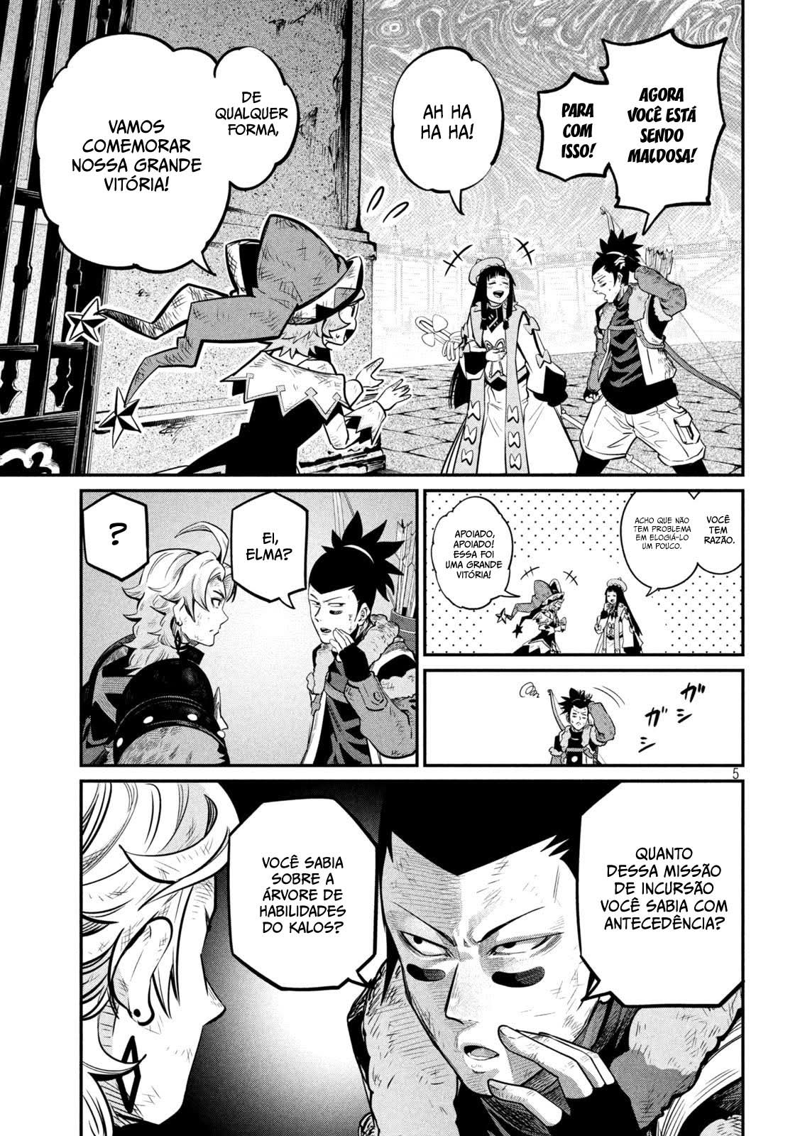 Read Tsuihou sareta Tensei Juukishi wa Game Chishiki de Musou suru PT Manga Online