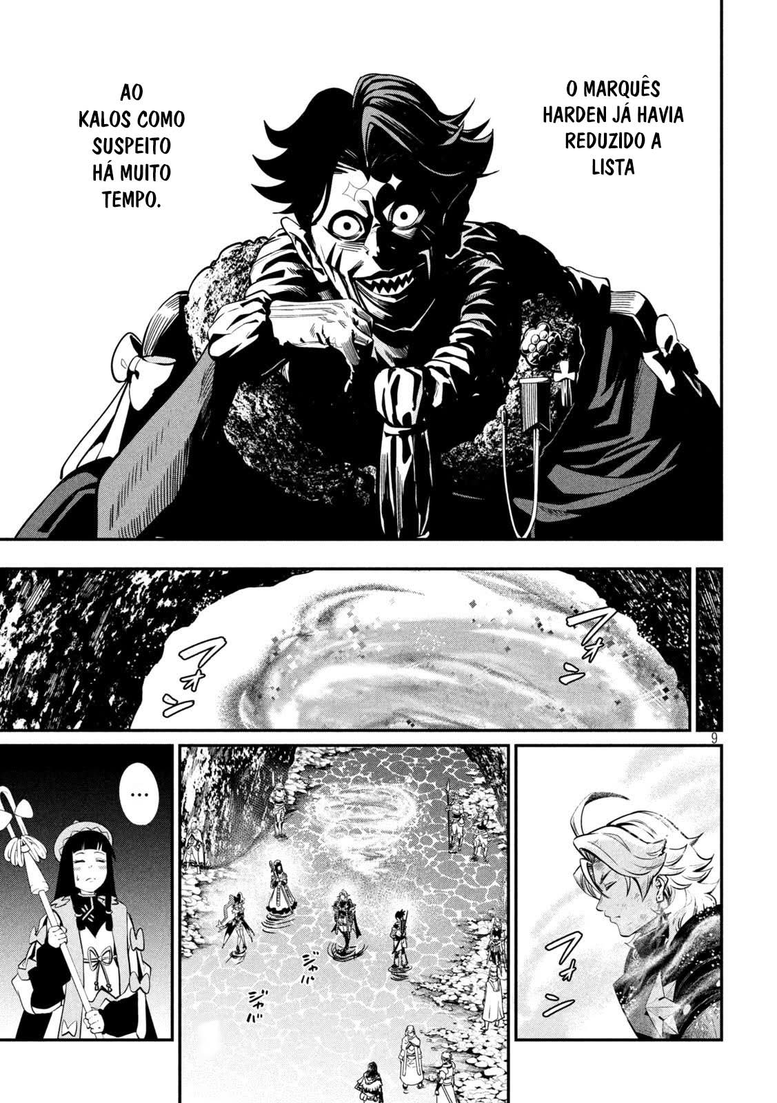 Read Tsuihou sareta Tensei Juukishi wa Game Chishiki de Musou suru PT Manga Online