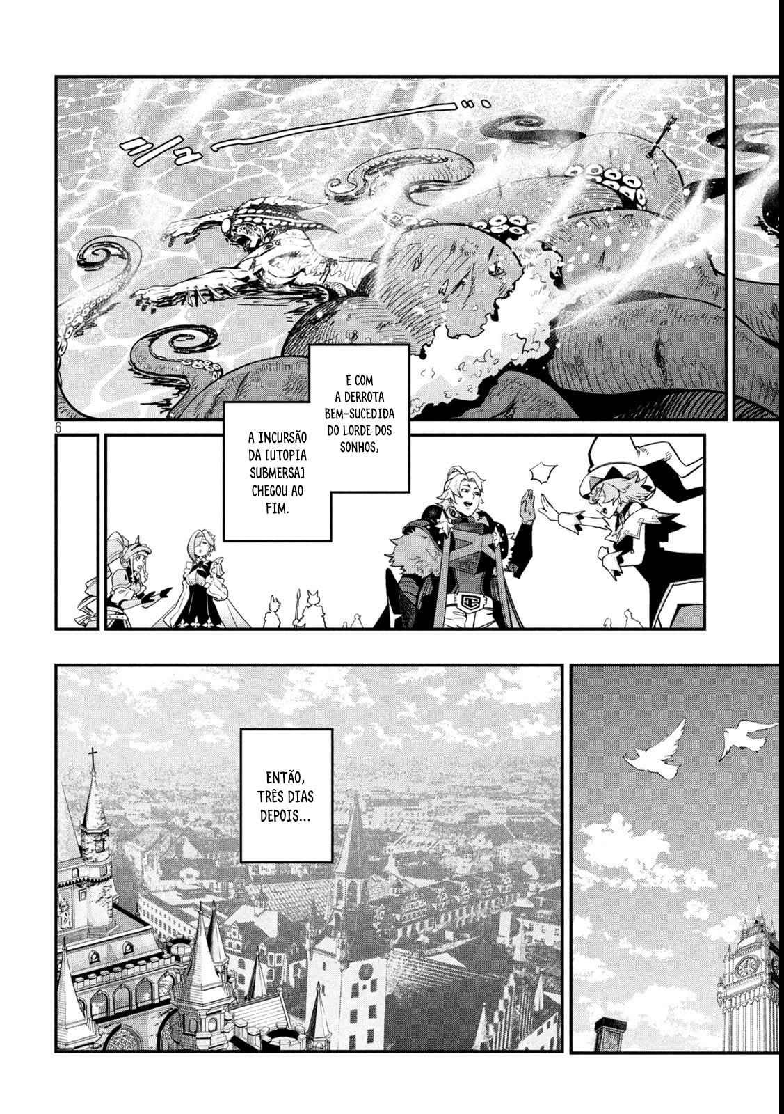 Read Tsuihou sareta Tensei Juukishi wa Game Chishiki de Musou suru PT Manga Online
