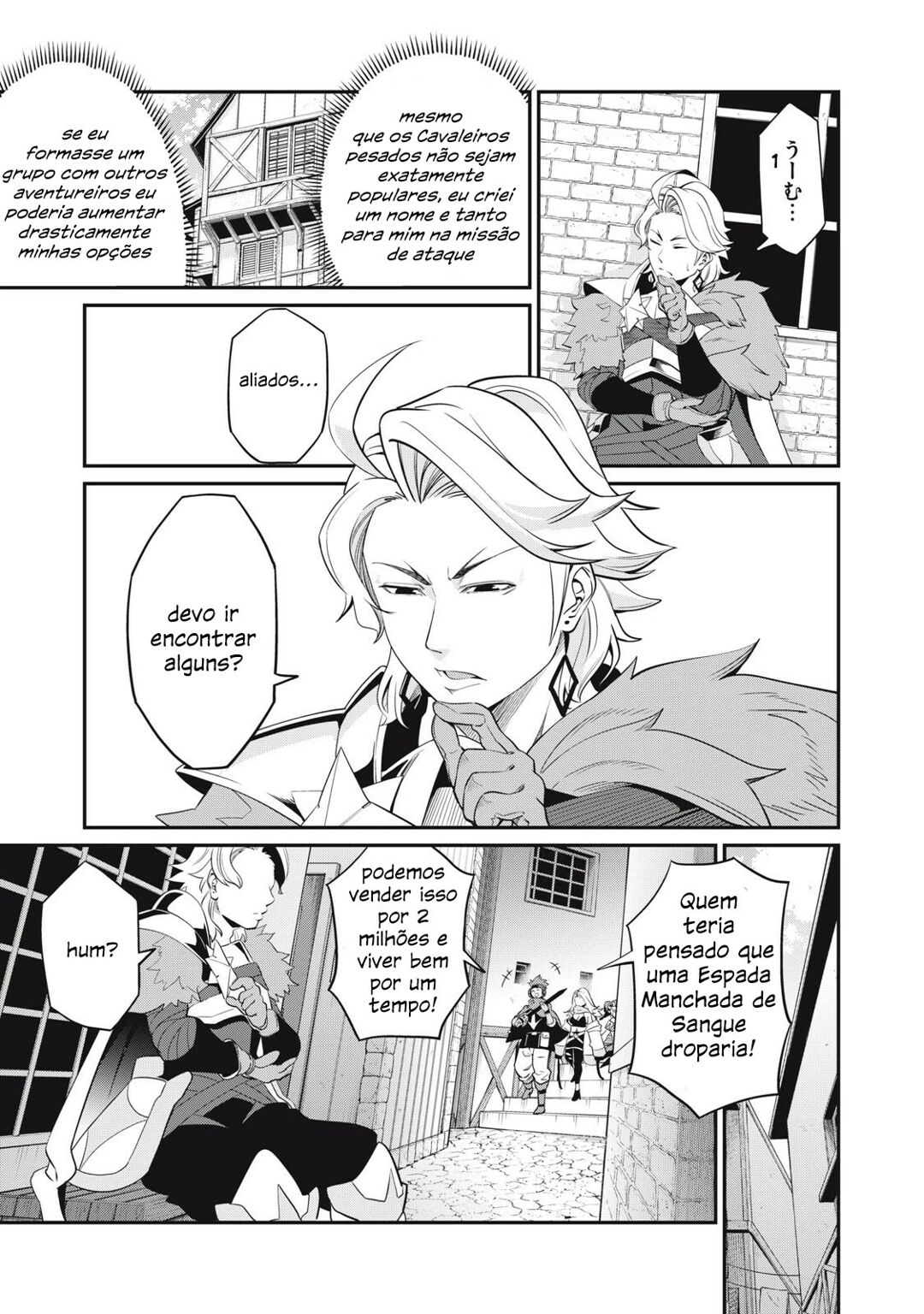 Read Tsuihou sareta Tensei Juukishi wa Game Chishiki de Musou suru PT Manga Online