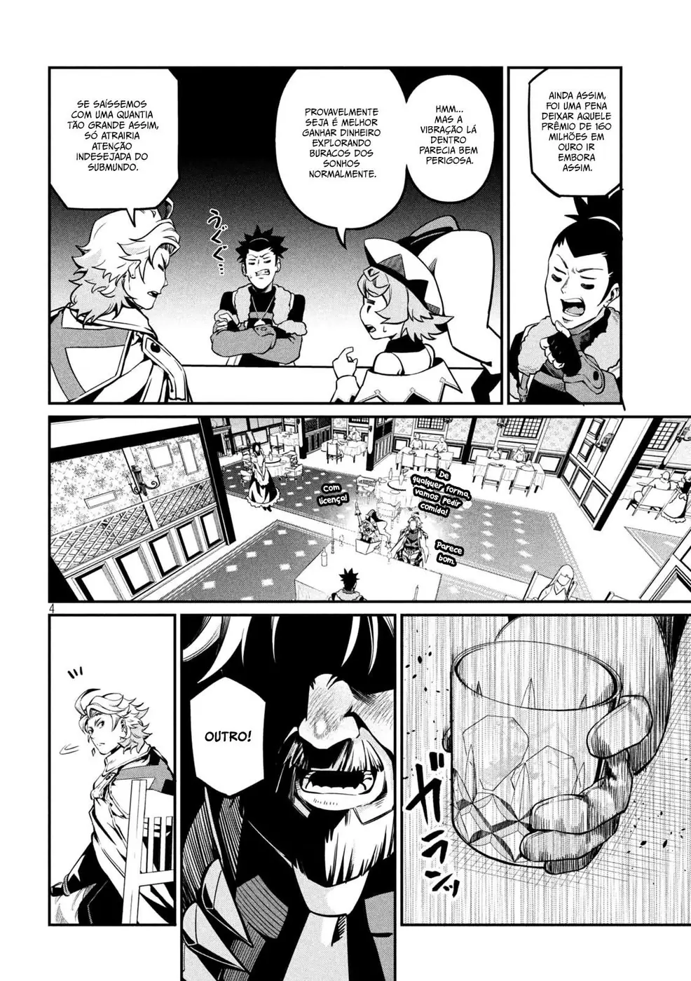 Read Tsuihou sareta Tensei Juukishi wa Game Chishiki de Musou suru PT Manga Online