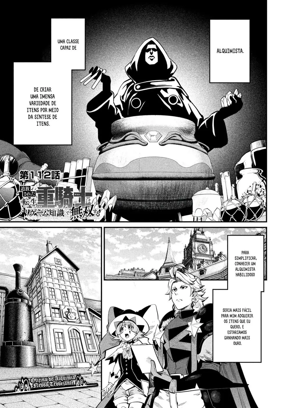 Read Tsuihou sareta Tensei Juukishi wa Game Chishiki de Musou suru PT Manga Online