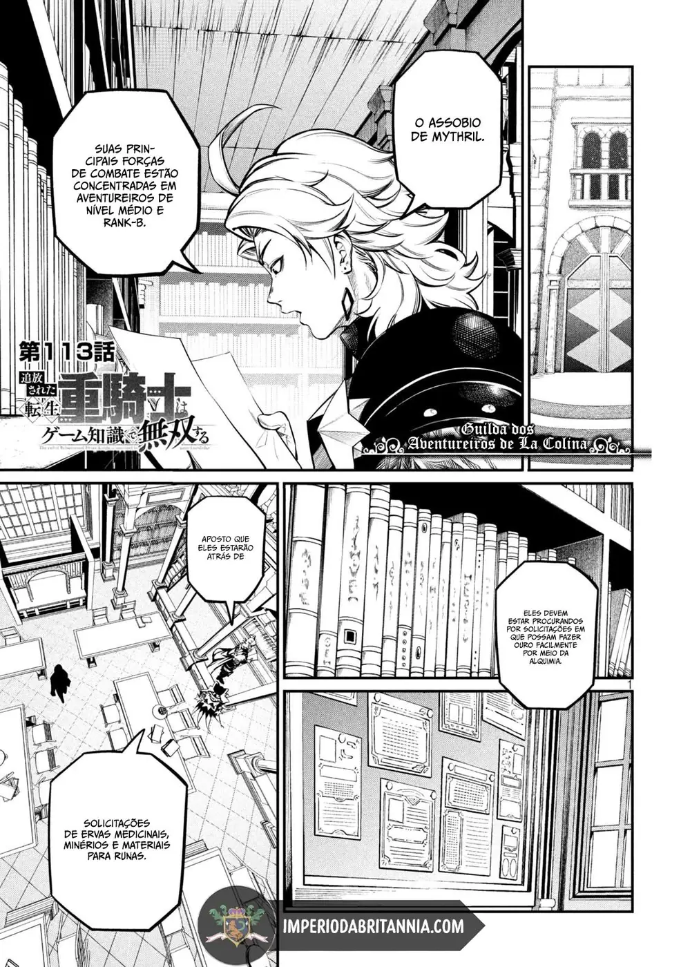 Read Tsuihou sareta Tensei Juukishi wa Game Chishiki de Musou suru PT Manga Online