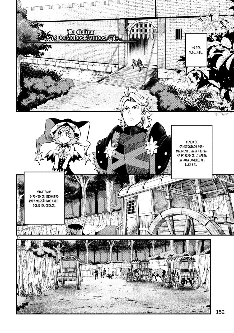 Read Tsuihou sareta Tensei Juukishi wa Game Chishiki de Musou suru PT Manga Online