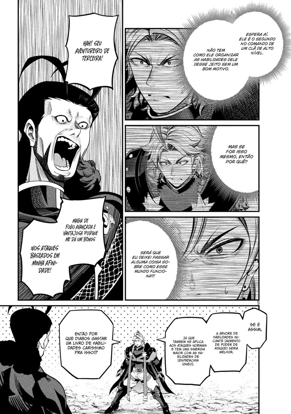 Read Tsuihou sareta Tensei Juukishi wa Game Chishiki de Musou suru PT Manga Online