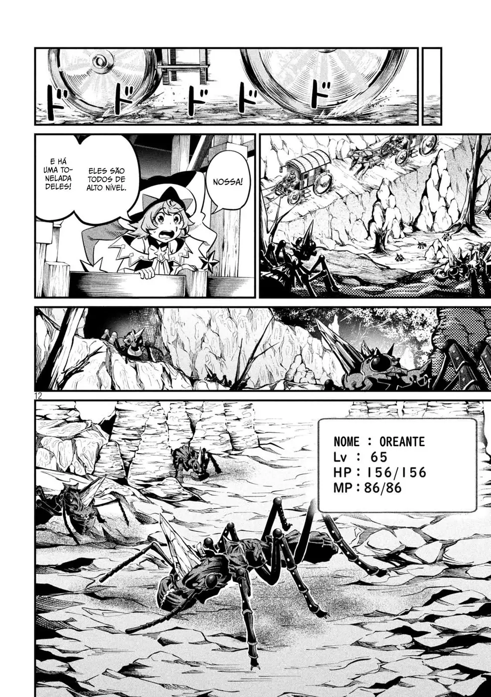 Read Tsuihou sareta Tensei Juukishi wa Game Chishiki de Musou suru PT Manga Online