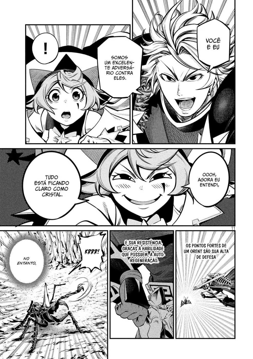Read Tsuihou sareta Tensei Juukishi wa Game Chishiki de Musou suru PT Manga Online