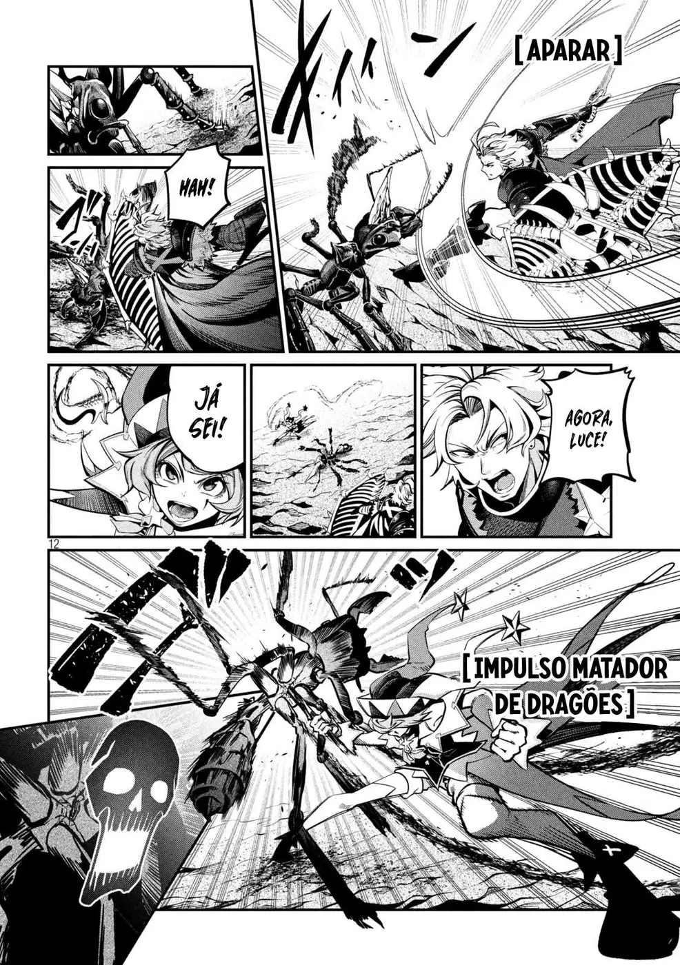 Read Tsuihou sareta Tensei Juukishi wa Game Chishiki de Musou suru PT Manga Online