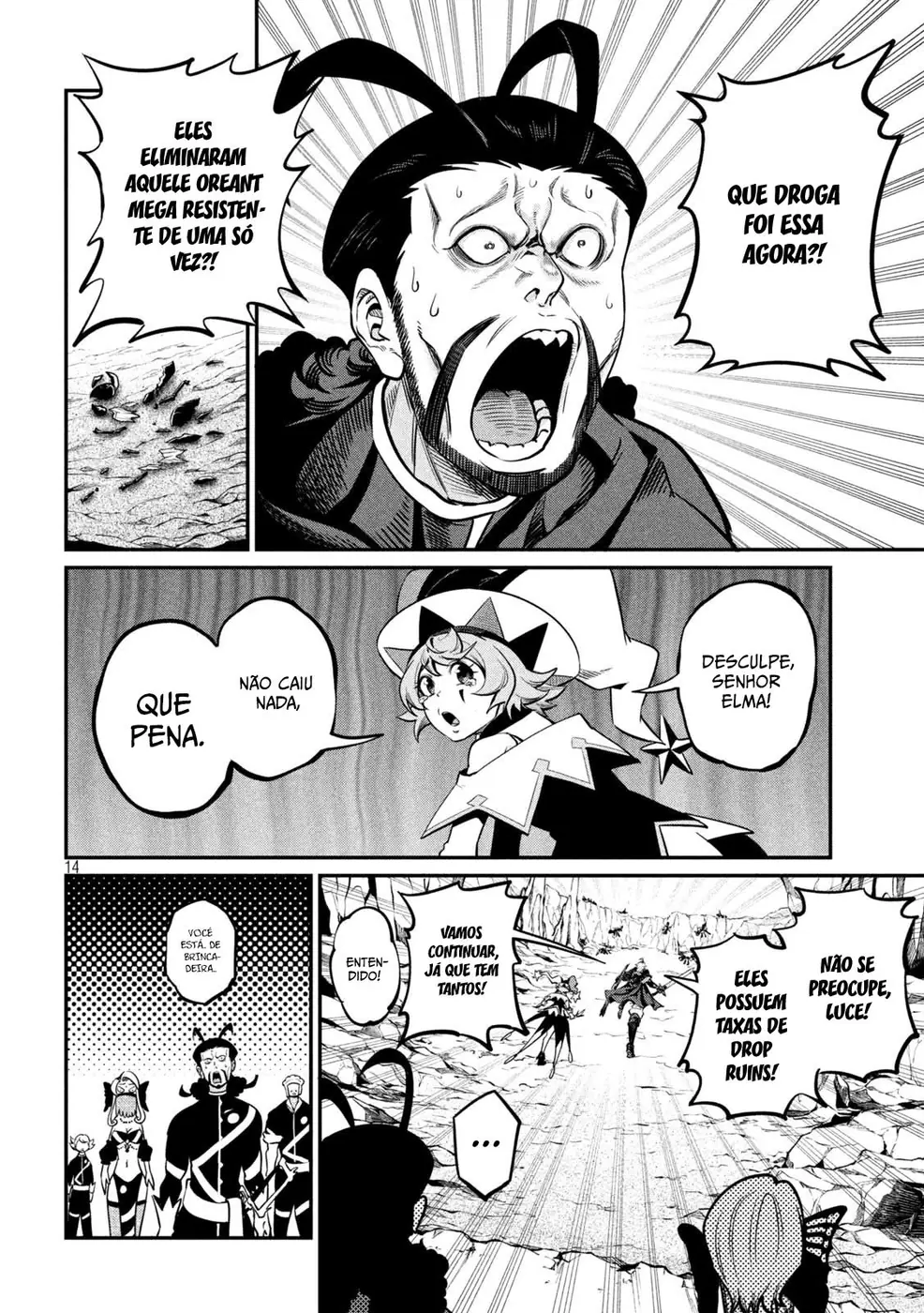 Read Tsuihou sareta Tensei Juukishi wa Game Chishiki de Musou suru PT Manga Online