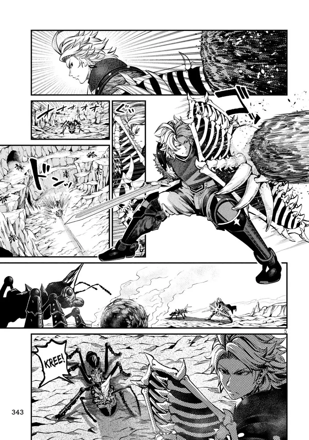 Read Tsuihou sareta Tensei Juukishi wa Game Chishiki de Musou suru PT Manga Online