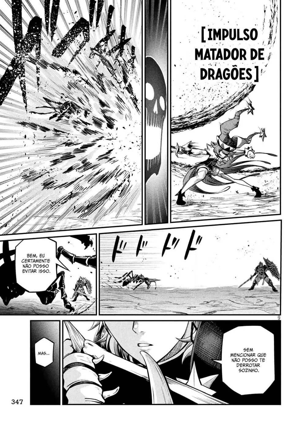 Read Tsuihou sareta Tensei Juukishi wa Game Chishiki de Musou suru PT Manga Online
