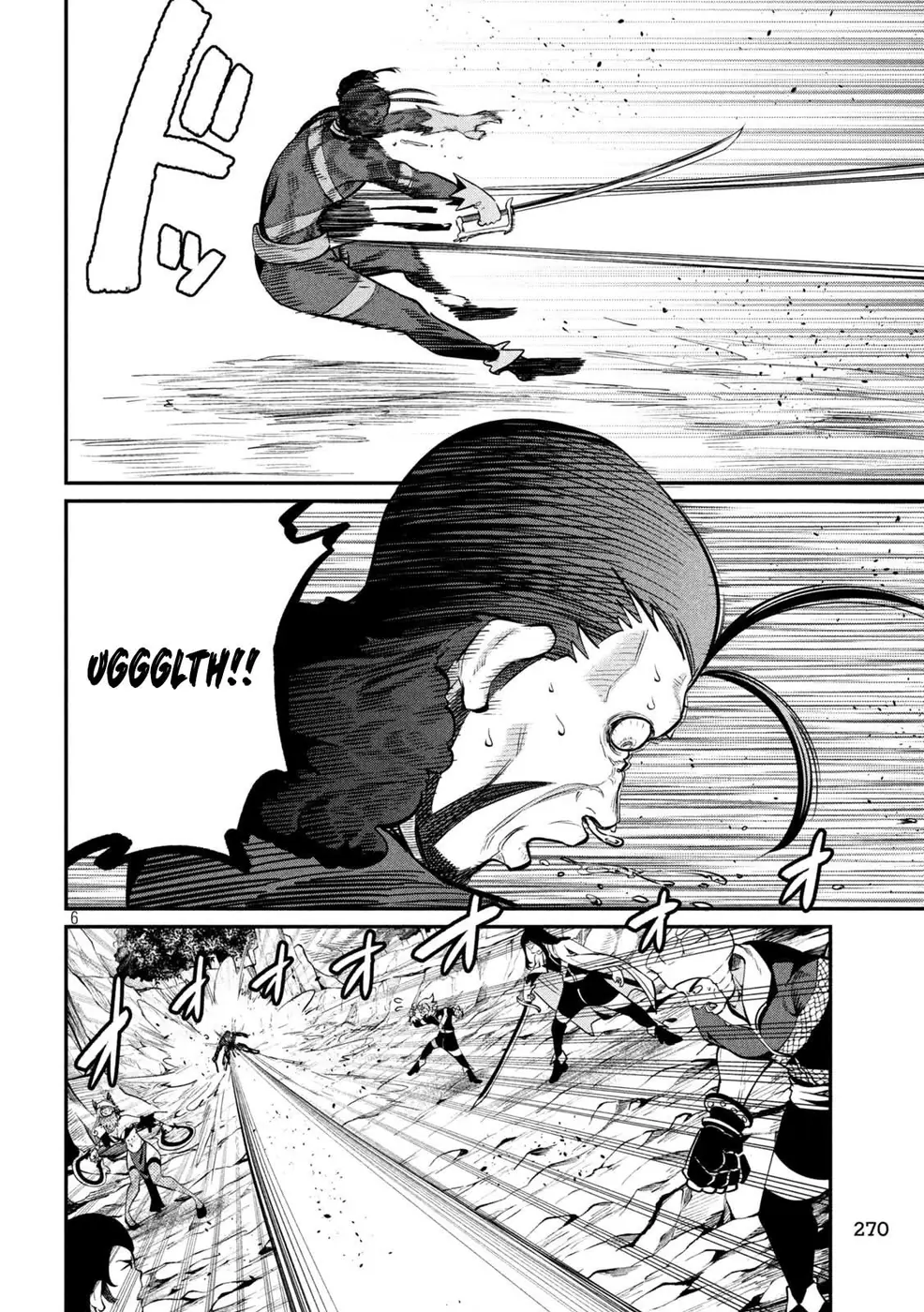 Read Tsuihou sareta Tensei Juukishi wa Game Chishiki de Musou suru PT Manga Online