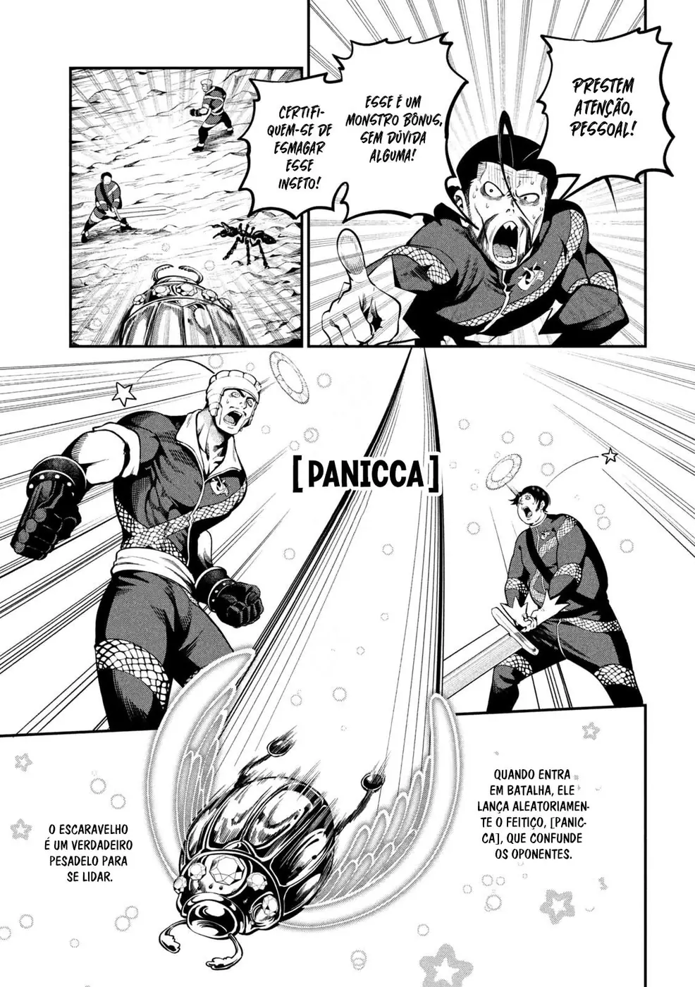 Read Tsuihou sareta Tensei Juukishi wa Game Chishiki de Musou suru PT Manga Online