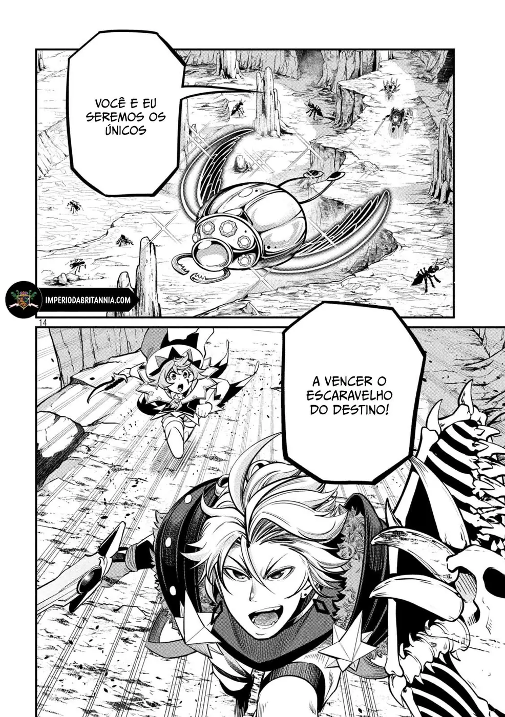 Read Tsuihou sareta Tensei Juukishi wa Game Chishiki de Musou suru PT Manga Online